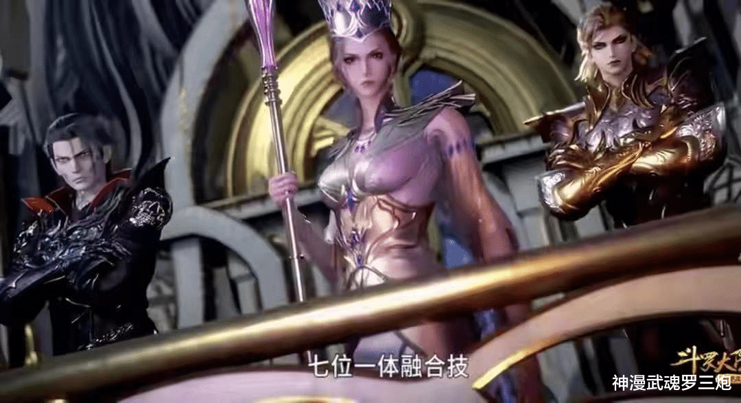 武魂|为何武魂殿不灭了海神岛？武魂殿：你以为我不想，偷袭被全灭呀