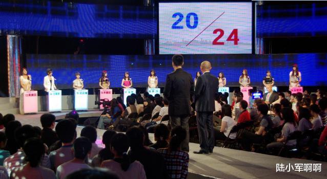 非诚勿扰|《非诚勿扰》1米92“女巨人”成功牵手非洲小伙，网友：很般配