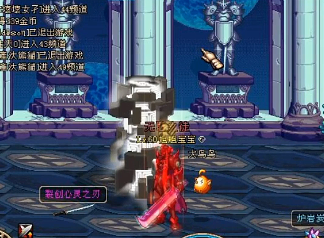 旭旭宝宝|DNF：旭旭宝宝晒12年前装备，颜色已成亮点，史诗是绿色的