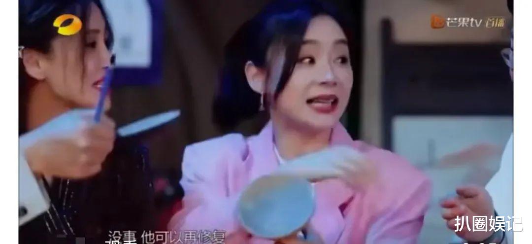 「袁姗姗」袁姗姗越混越差不无道理？她不光路人缘不好，在圈内的风评也很差！