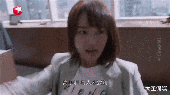 蓝盈莹|吐槽她的评论几千人点赞,蓝盈莹还是没明白,网友为什么讨厌她