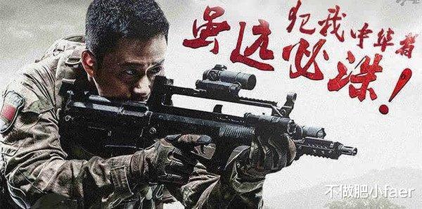 吴京|《金刚川》如果再成功，吴京在中国影视圈会是什么地位？