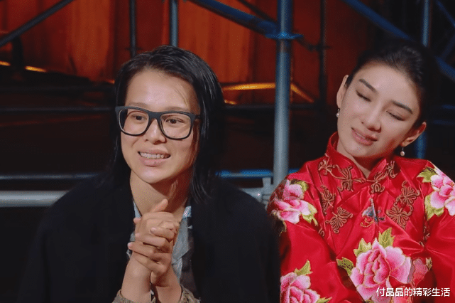 辣目洋子|赵薇夸奖辣目洋子的时候,有谁注意黄奕和胡杏儿的表情?太真实了