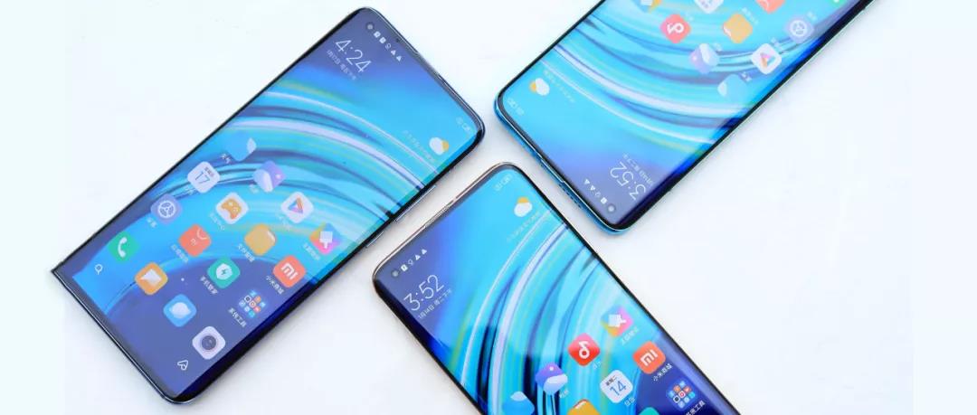 小米科技|小米11首曝，配置直呼碉堡了