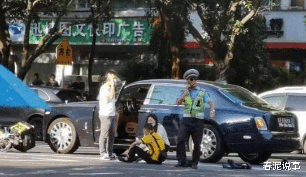 外卖小哥|外卖小哥违行撞到劳斯莱斯幻影，女车主下车后笑容亮了，追尾必嫁？