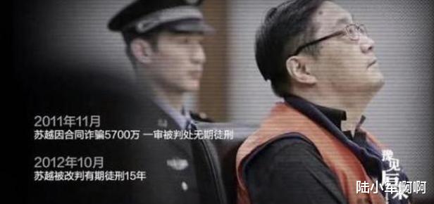 韩红|他一手捧红韩红那英，被判刑却病死狱中，妻子为还债至今未嫁