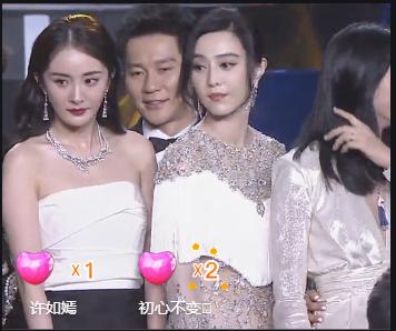 冯绍峰：美国感染破82万，陈冲在美“病急乱投医”？金星成“漏网之鱼”