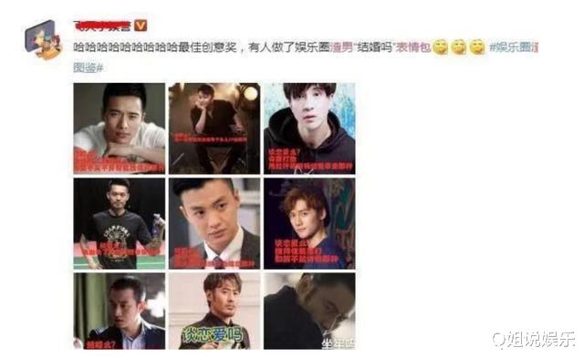 朱丹|被老公说“演技不行”，恩爱的“遮羞布”下，朱丹的婚姻一片狼藉