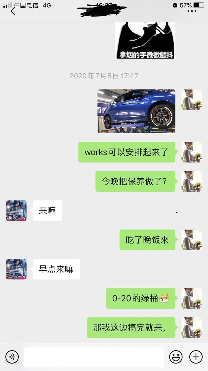 本田飞度|持续玩车生活，本田飞度竞技化改装分享