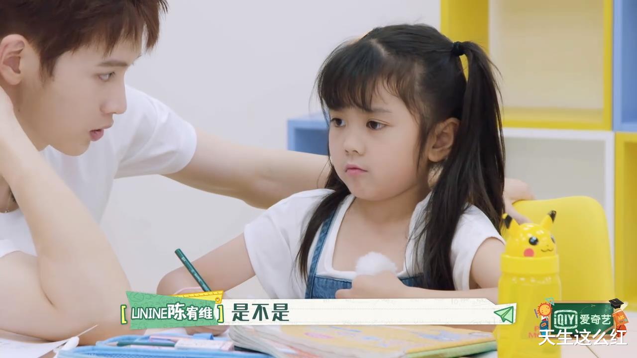 傅首尔|《奇葩说》金句辩手傅首尔被噎到无语，这种妈妈太令人窒息了