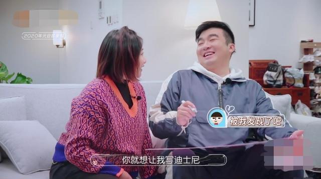 何雯娜▲何雯娜婚后从小户型搬豪宅,遇婆媳矛盾洒泪,老公调和显露高情商