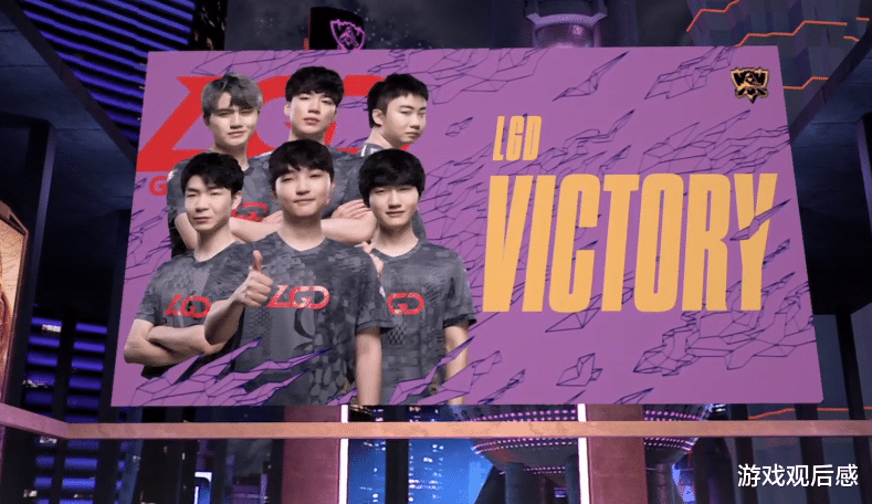 lgd战队|LGD加赛成功获胜，击败V3晋级下一轮，将迎来“BO10”大战