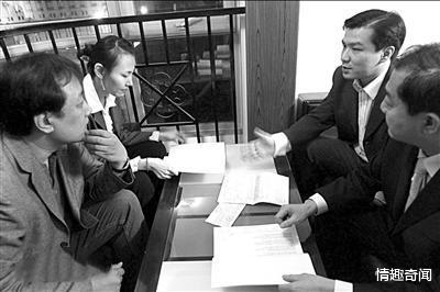 『腾讯』黄静勒索华硕案回顾：女大学生因购买电脑改变命运，遭受10个月的牢狱之灾！