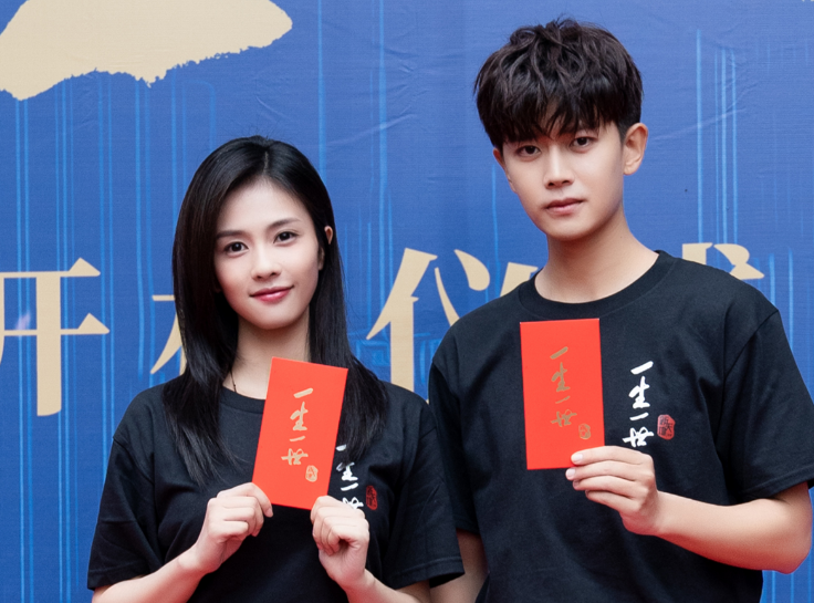 任嘉伦|任嘉伦出演《一生一世美人骨》，剧透让粉丝直呼松口气，只虐白鹿