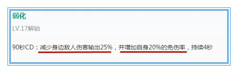 【吕布】王者荣耀：用数据说话，冷门的破魔刀应该如何使用才能收益最大化