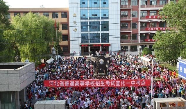 江苏省|如果高考全国统一试卷，统一划定录取分数线！那结果会是如何呢？