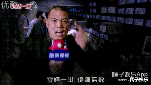 雷婷|还记得《终极一班2》的女主雷婷吗?她居然是个专业歌手?