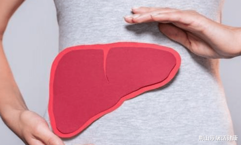 肝脏|最伤肝的“水果”已公布，中老年人最爱吃，看完之后尽早忌口