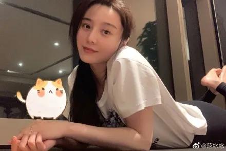 『范冰冰』范冰冰又出事了:明星不是神,该骂还得骂!