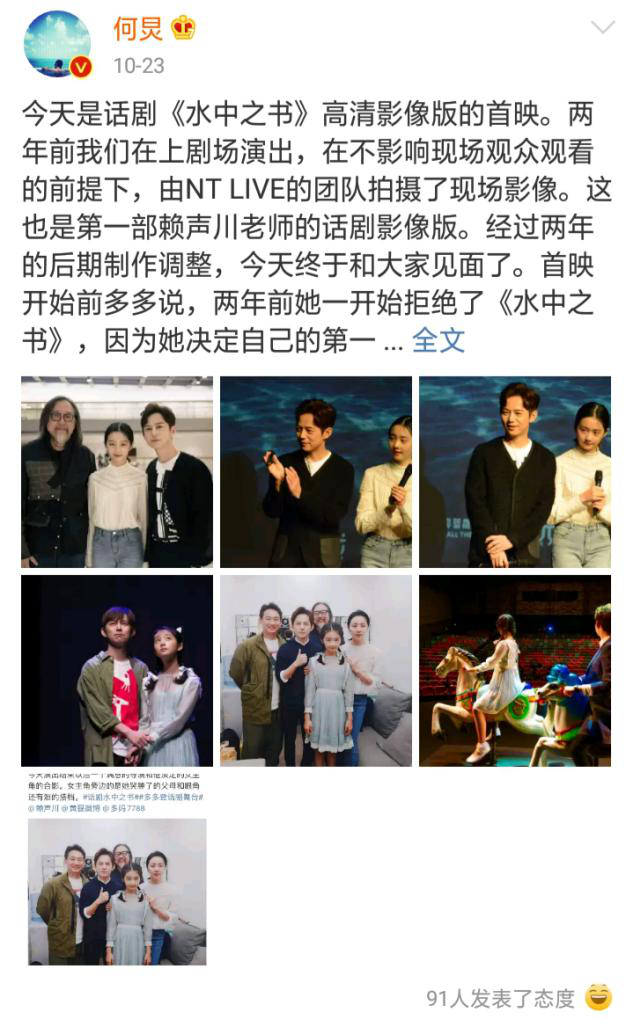 关晓彤|黄多多气质出众上热搜：拥有时间管理能力的孩子，竞争力有多可怕