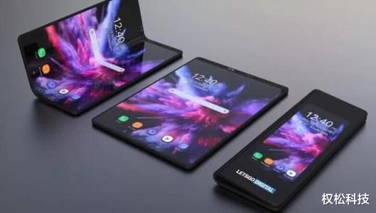 |三星Fold2要来了？8月5日或与Note20Ultra一起发布！