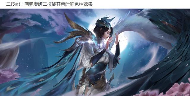 宫本武藏|王者荣耀8.29体验服更新：宫本重做，百里削弱，年度皮肤揭晓