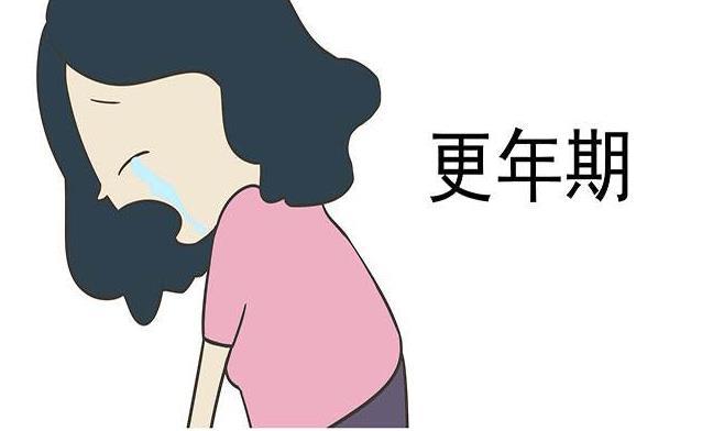 更年期@女性过了45岁，身体有这4个表现，说明更年期到了，别不当回事！