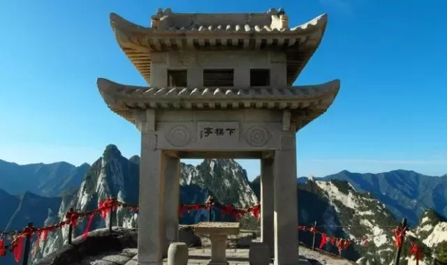 [华山]华山丨一山风景 · 十大文化