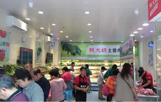 |钱大妈，开辟不依赖互联网的“互联网打法”，你大妈永远是你大妈