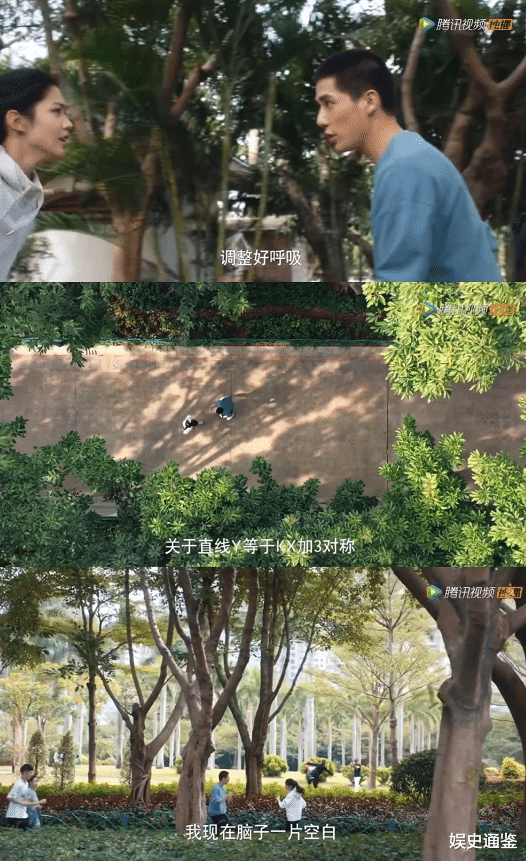 百岁之好一言为定|酸吗?酸就对了!年末第一小甜剧非《百岁之好,一言为定》莫属