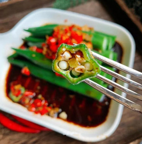 秋葵▲它是一种天然的“雄性激素”, 坚持1周2次, 帮助男人醒“肾”