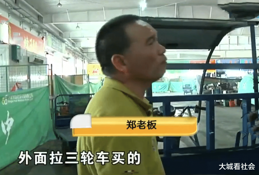 大城看社会|长途司机运送18吨西瓜，到地点磕坏六七百斤，被批发商扣4300元