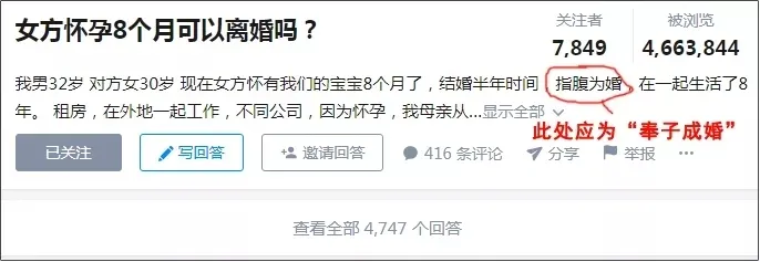 郭碧婷|郭碧婷临产，宝宝沦为向佐的赚钱工具？豪门婚姻也躲不开这个残酷真相