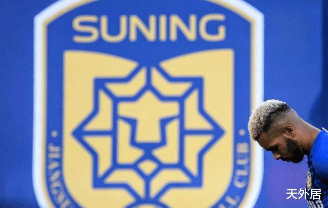 特谢拉|国足潜在归化球员带头罢训+逼宫俱乐部？他的收入：一天赚24.5万