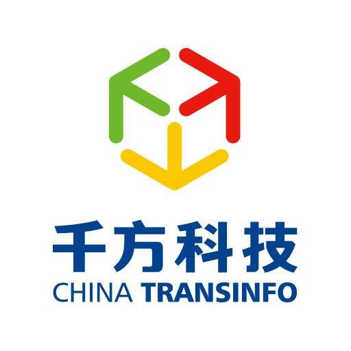 阿里巴巴|千方科技：车联网+安防龙头，阿里巴巴战略入股，未来千亿市值