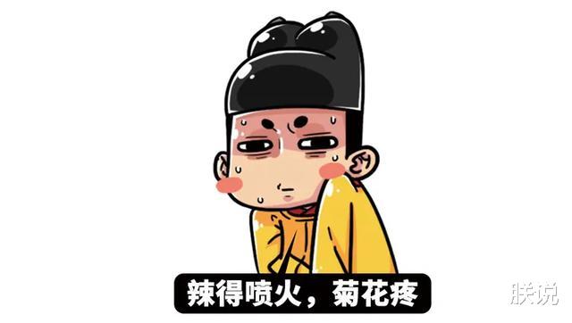 辣椒@辣椒没传入中国前，祖传吃辣的四川人吃什么？