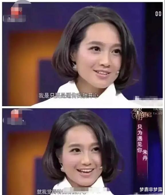 周慧敏|53岁周慧敏晒照庆生，她的“卑微”，终于活成了大家羡慕的模样