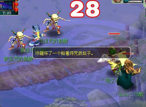 梦幻西游|梦幻西游：宝藏山任务30分钟左右可以获得100多万物品