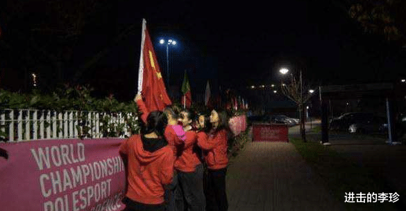「中国队」霸气！拒绝悬挂中国国旗，中国队当场强硬退赛！他国：没有中国参赛就不比