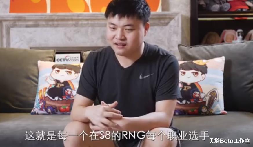 「Uzi」UZI接受央视采访直言：成就我的最大原因，就是队友愿意去牺牲