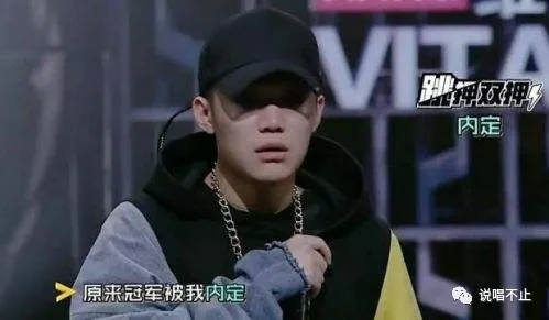 gai|“如果当年倒的不是我，那倒的就是GAI”