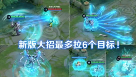 李白|新赛季皮肤来袭，战令皮肤只是开胃菜，李白典藏携手四大美女来袭