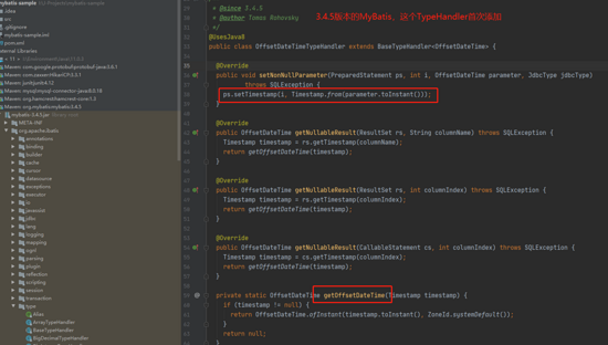 CPU|MyBatis版本升级导致OffsetDateTime入参解析异常问题复盘