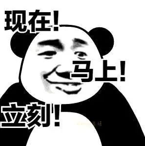 阿勒泰|“十一”出游安全吗？全国门票全免攻略在这里！