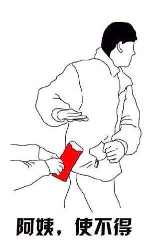 快来看啊，如果你受得了的话，年内就能买套房了