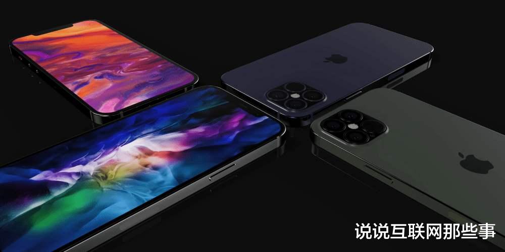 iphone12|情况大反转，苹果iPhone 12最新售价有变化，华为Mate40更稳了