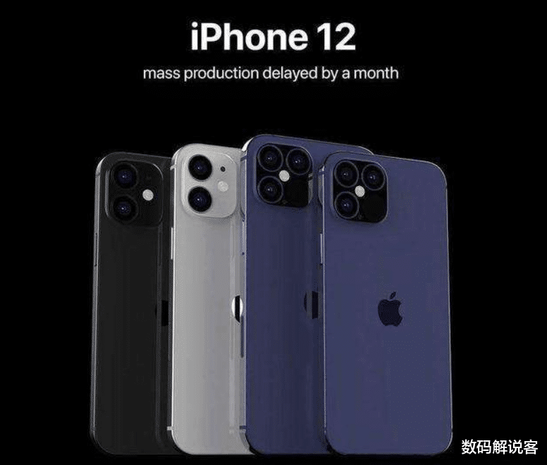 iphone12|iPhone 12的「低价骗局」，不再带充电器，低配版阉割严重