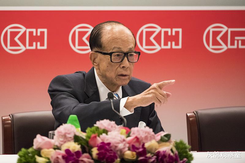 香港 香港前十富豪“大洗牌”，李超人让出首富，郭得胜遗孀无缘前十