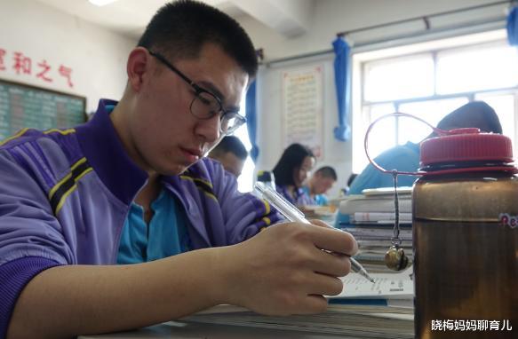 考试|高三这类学生“最可悲”，平时成绩拔尖，高考成绩“断崖式”下降