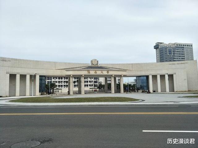 高校|这5所高校在二本批次招生，却是“双一流”高校，值得报考